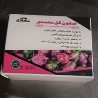 صابون گل محمدی