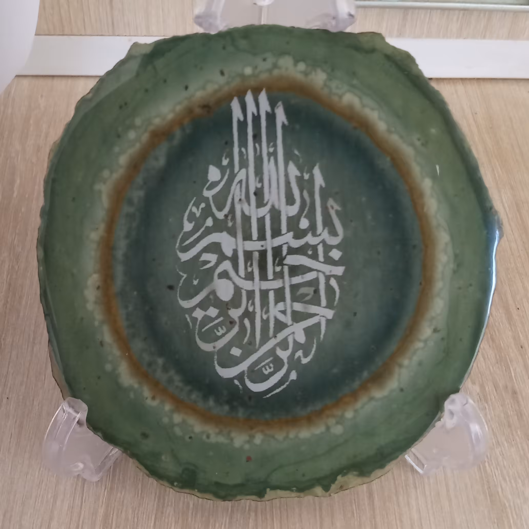 سنگ کلکسیونی