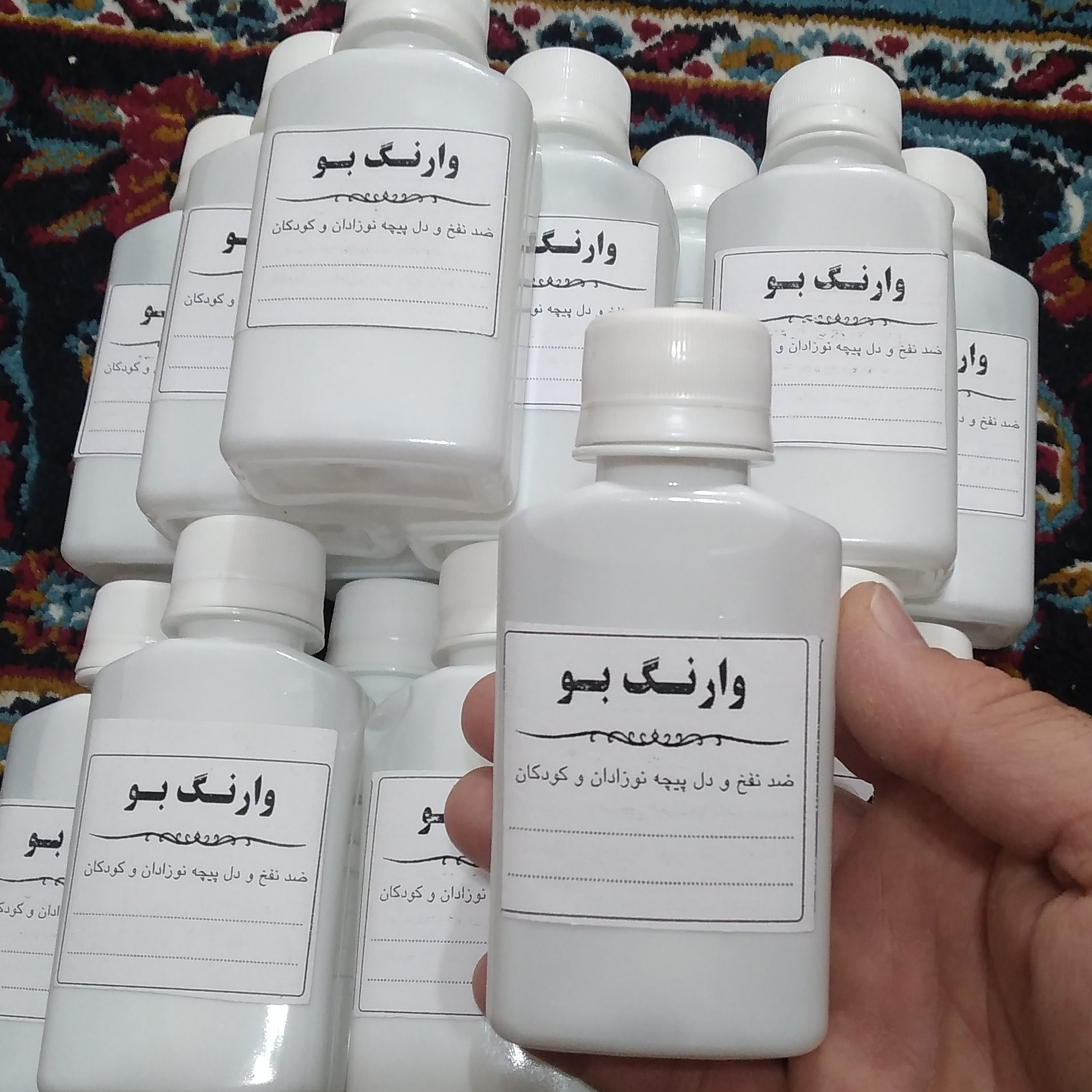 عرق  وارنگ بو  سنتی