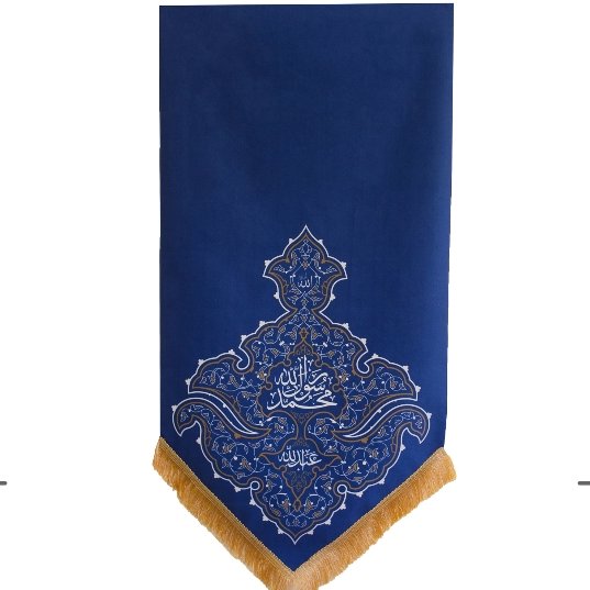 بیرق مبعث محمد رسول الله 