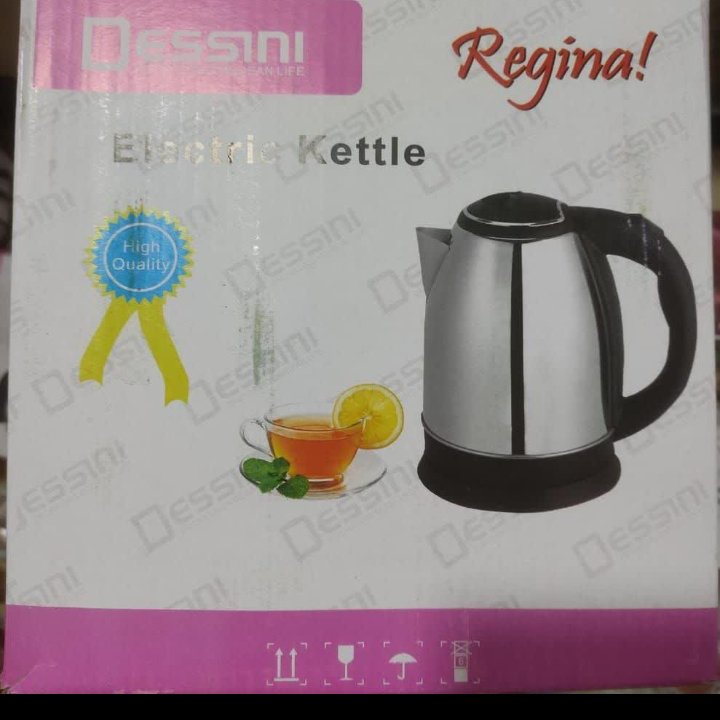 کتربرقی مارک دسینی