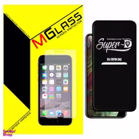 محافظ صفحه نمایش ام گلس مدل SPDM مناسب برای گوشی موبایل اپل Iphone 11 Pro Max