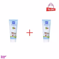 کرم مرطوب کننده کودک مای (My) مدل Intensive Moisturizer حجم 75 میلی‌لیتر مجموعه 2 عددی