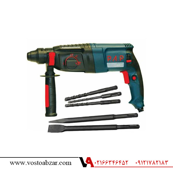 دریل بتن کن سه کاره 800 وات مدل RH-11253 برند پی ای پی PAP