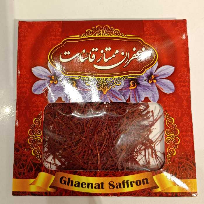 زعفران سوپر نگین اتویی 2گرمی قائنات
