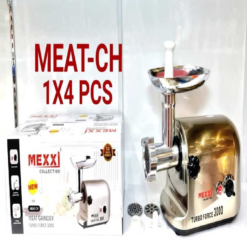 چرخ گوشت مکسی استیل 
