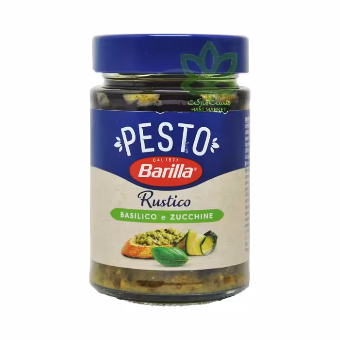 سس پستو روستیکو ( ریحان و کدو سبز ) 200 گرم باریلا - barilla