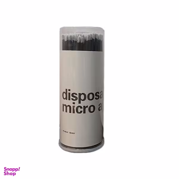 میکروبراش مدل Sa30 بسته 100 عددی