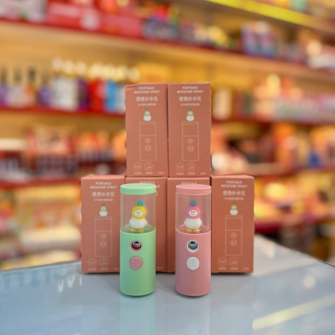 بخور سرد جوجه ای