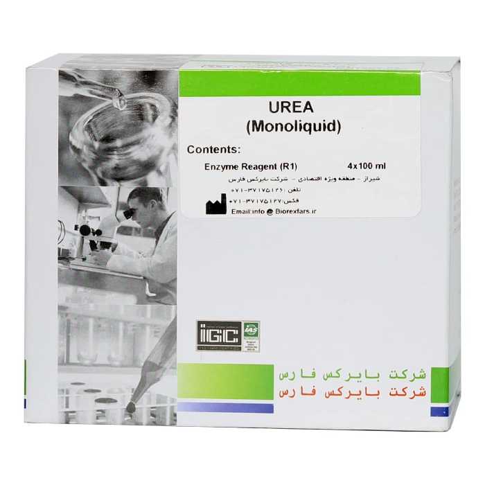 کیت اوره تک محلول بایرکس (10256138)