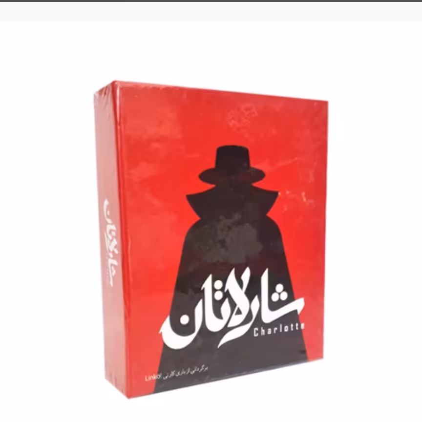 بازی رومیزی فکری شارلاتان