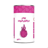 پودر دراگون فروت 200 گرمی پودرینو