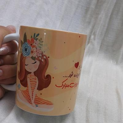 ماگ طرح روز دختر