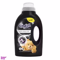 مایع لباسشویی مشکی کامفورت وزن 1100 گرم