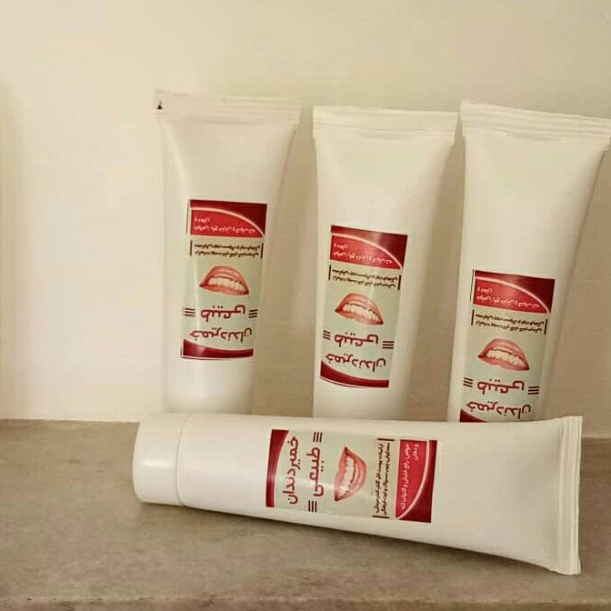 خمیردندان گیاهی ژله ای سفیدکننده دندان