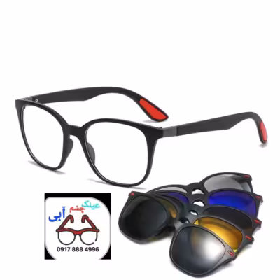 عینک طبی مگنتی 5 کاوره کد 2316