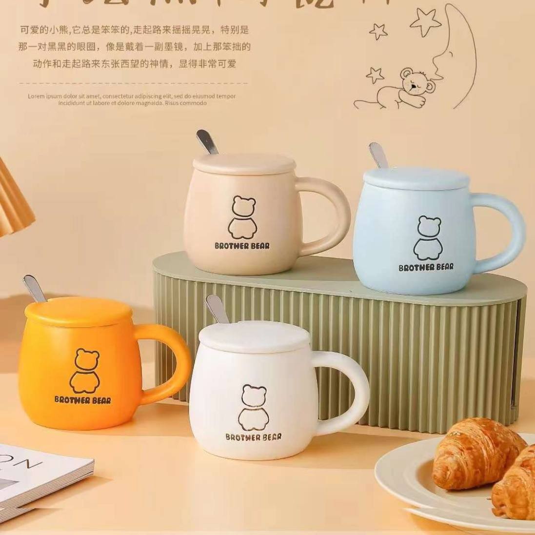 ماگ طرح خرس رنگی ، دارای درب و قاشق استیل ، وارداتی 