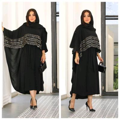 سارافن ست کالکشن تابستانه