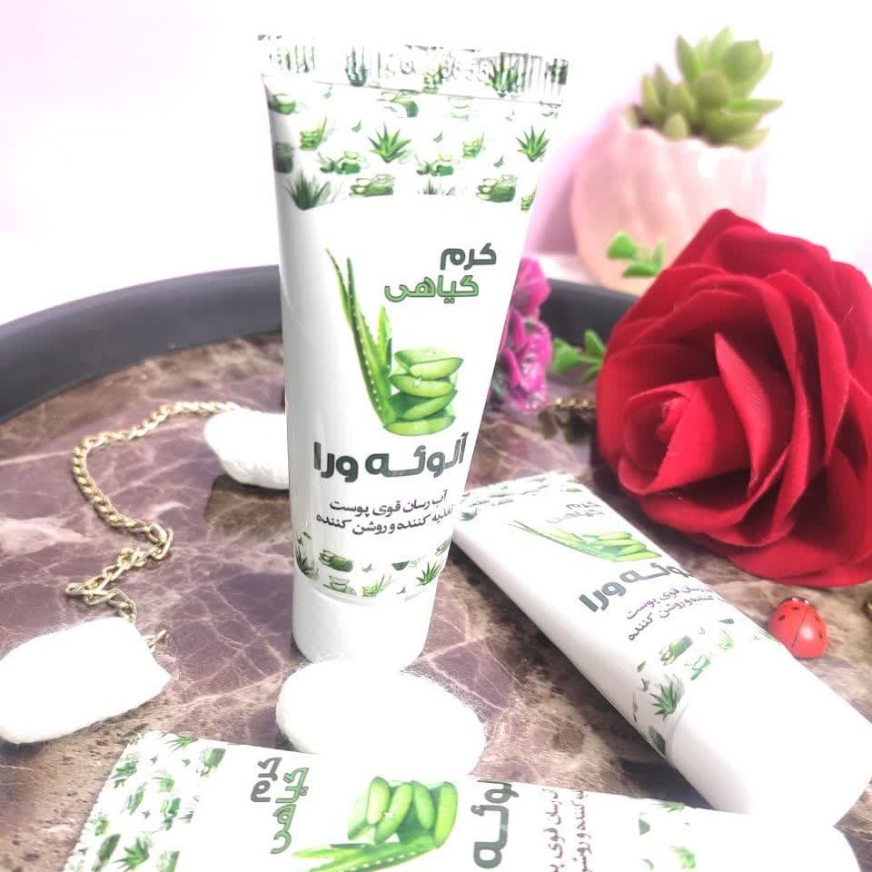 کرم گیاهی الوئه ورا (آبرسان)