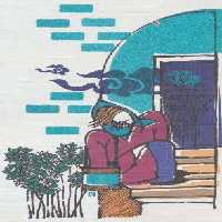 دفتر یادداشت تپکو (مرد ترکمن)،(لب طلایی)