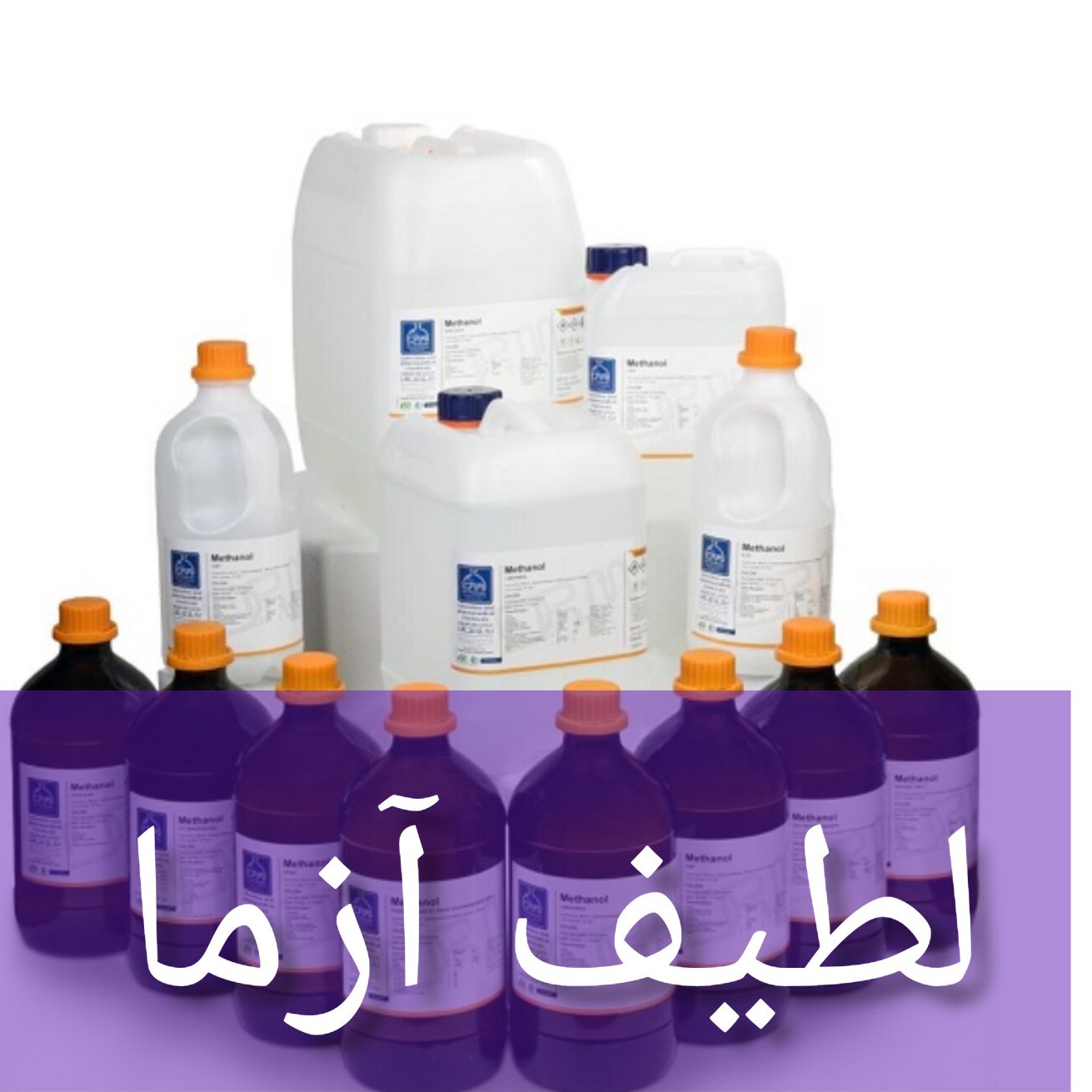 اسید نیتریک 5 لیتری 65 درص آزمایشگاهی تیزاب سلطانی