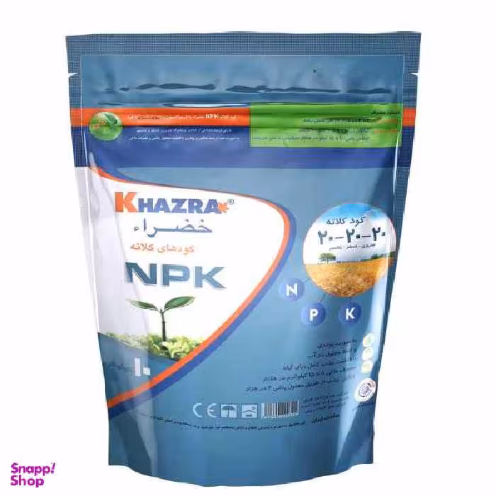 کود کلات ان پ کا خضرای کد 1036926 وزن 10 کیلوگرم