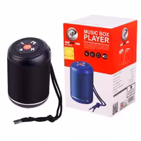 اسپیکر شارژی و بلوتوثی ایکس پی XP-B575