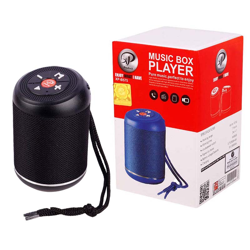 اسپیکر شارژی و بلوتوثی ایکس پی XP-B575