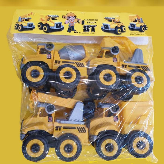 ماشین راهسازی راه سازی پیچ و مهره ای 4 عددی