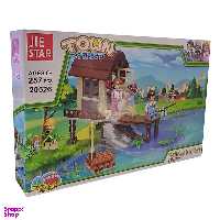 ساختنی جی استار مدل Town کد 20526