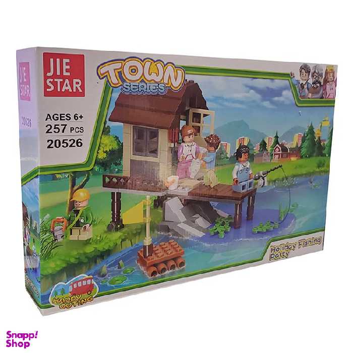 ساختنی جی استار مدل Town کد 20526