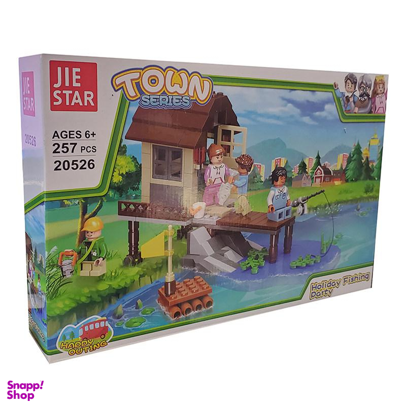 ساختنی جی استار مدل Town کد 20526