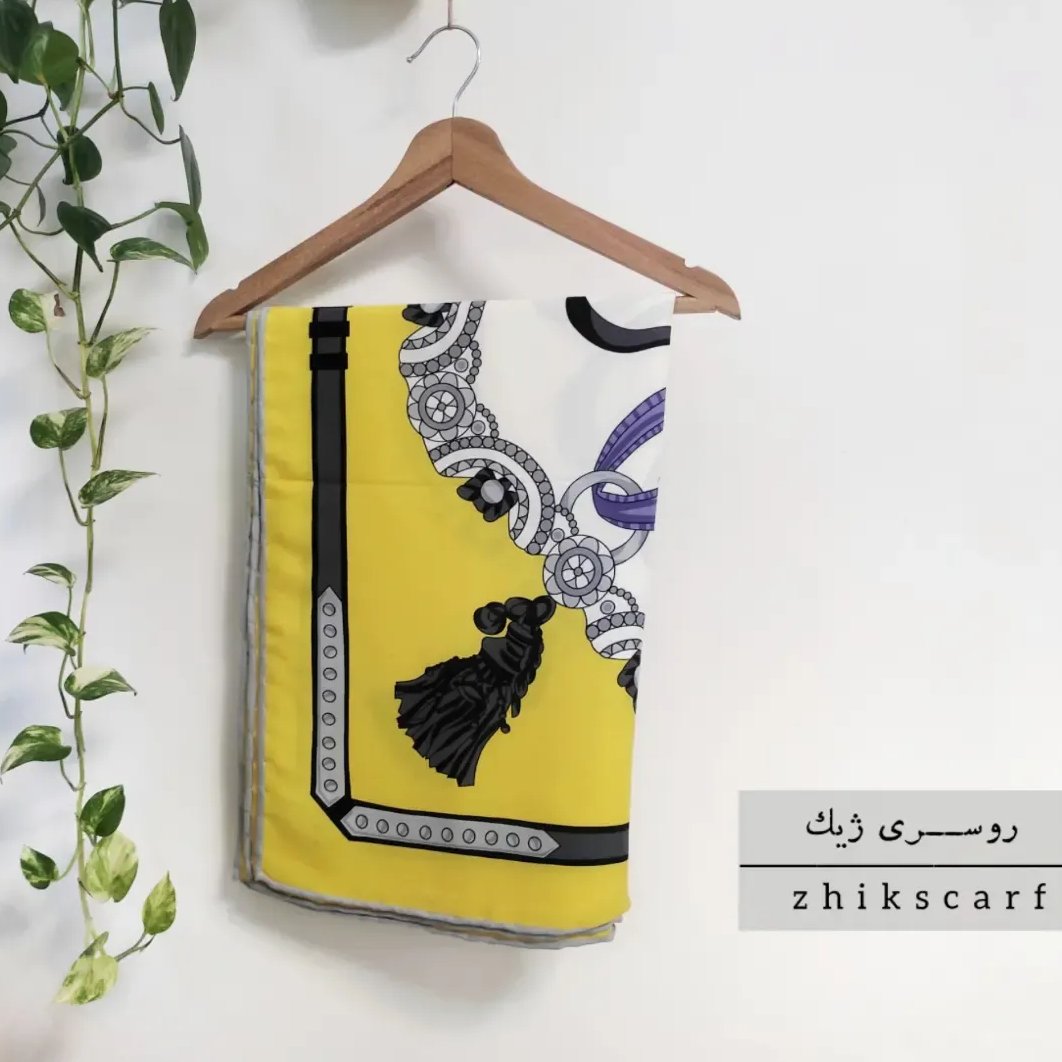 روسری قواره 140 کجراه مجلسی کد112