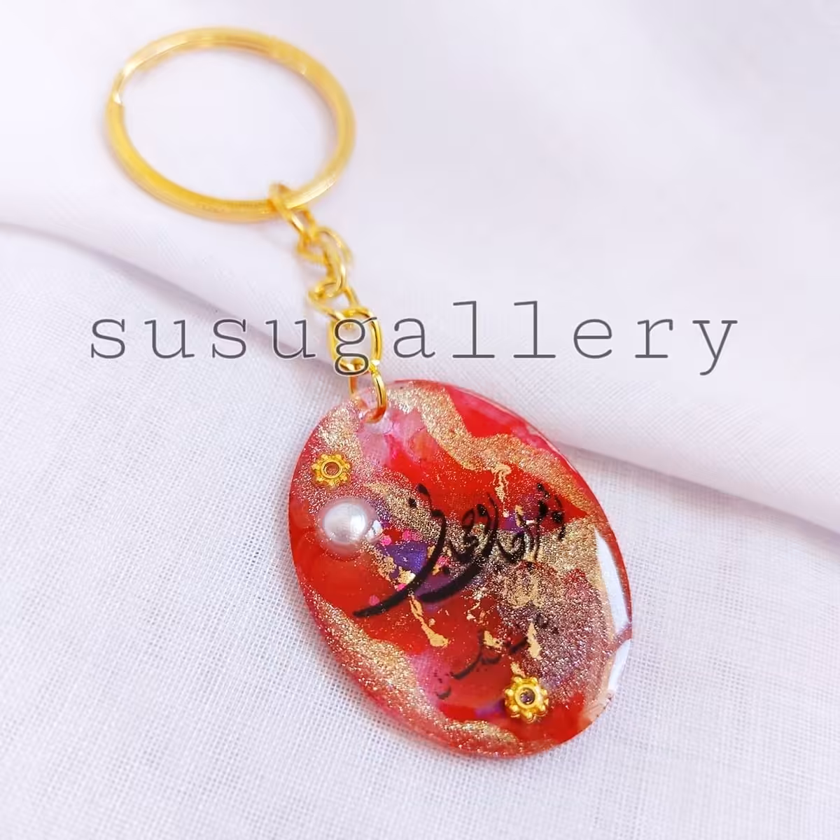 جاکلیدی (جاسوییچی) رزینی قرمز با شعرتو مرا جان و جهانی