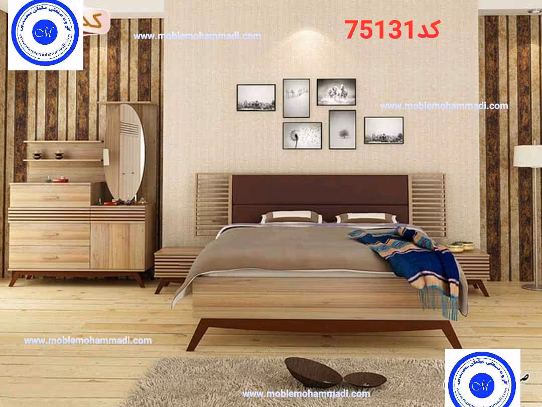 سرویس خواب ام دی اف کد75131شامل تخت/پاتختی/دراور/قاب اینه