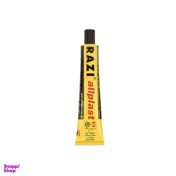 چسب همه کاره رازی مدل Allplast حجم 50 میلی لیتر