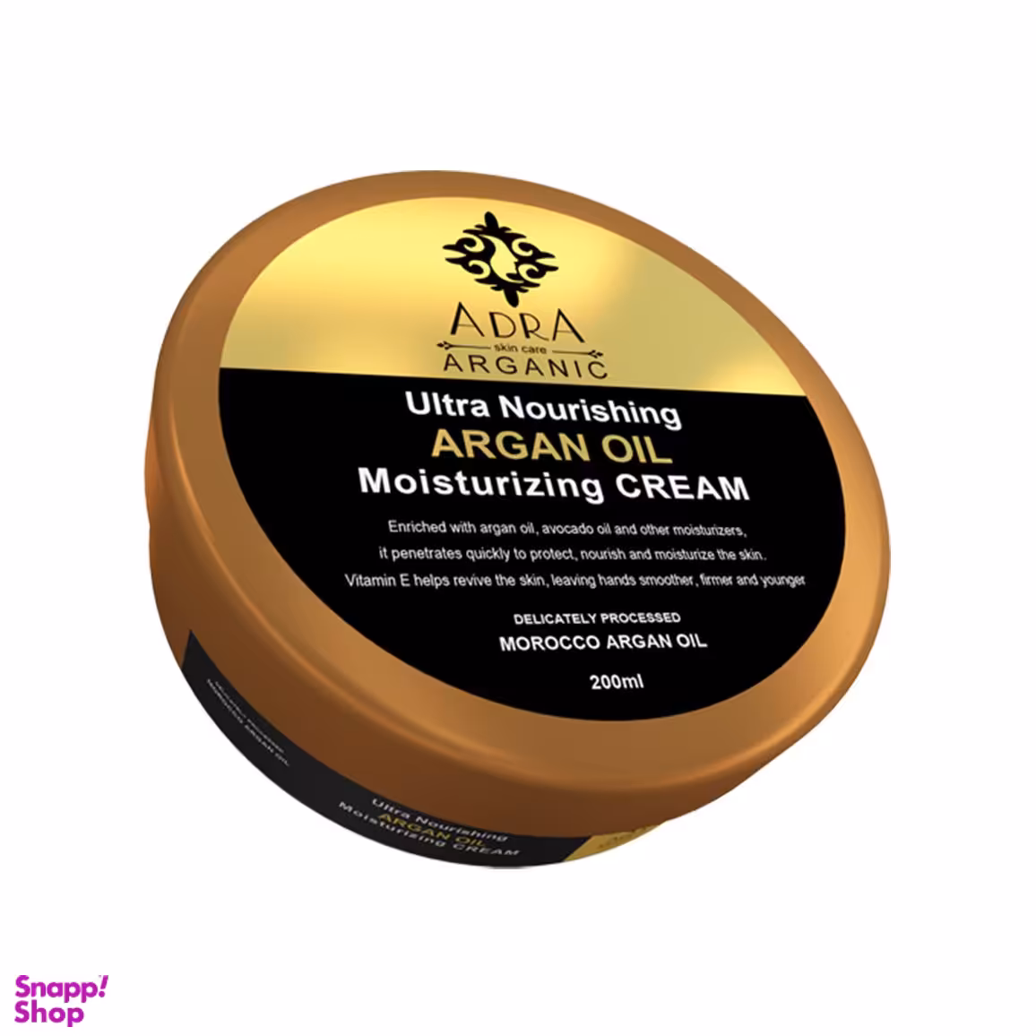 کرم مرطوب کننده آدرا (Adra) مدل Argan Oli حجم 200 میلی‌ لیتر
