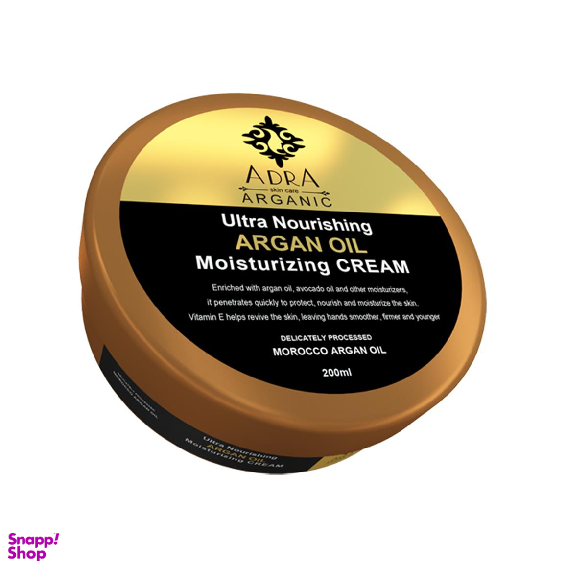 کرم مرطوب کننده آدرا (Adra) مدل Argan Oli حجم 200 میلی لیتر