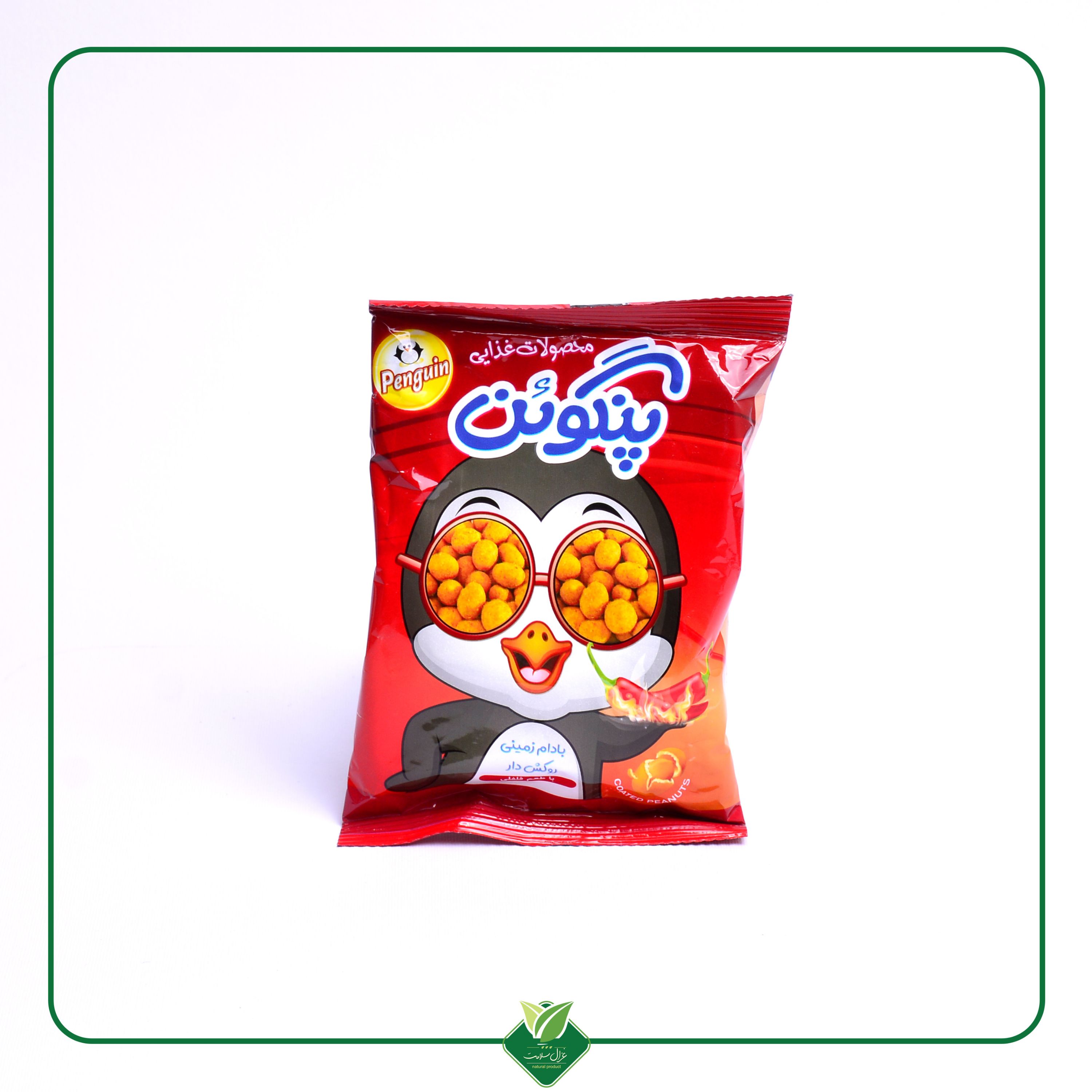 بادام زمینی روکش دار دراژه هلندی  فلفلی پنگوئن