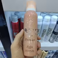 اسپری پریمایر