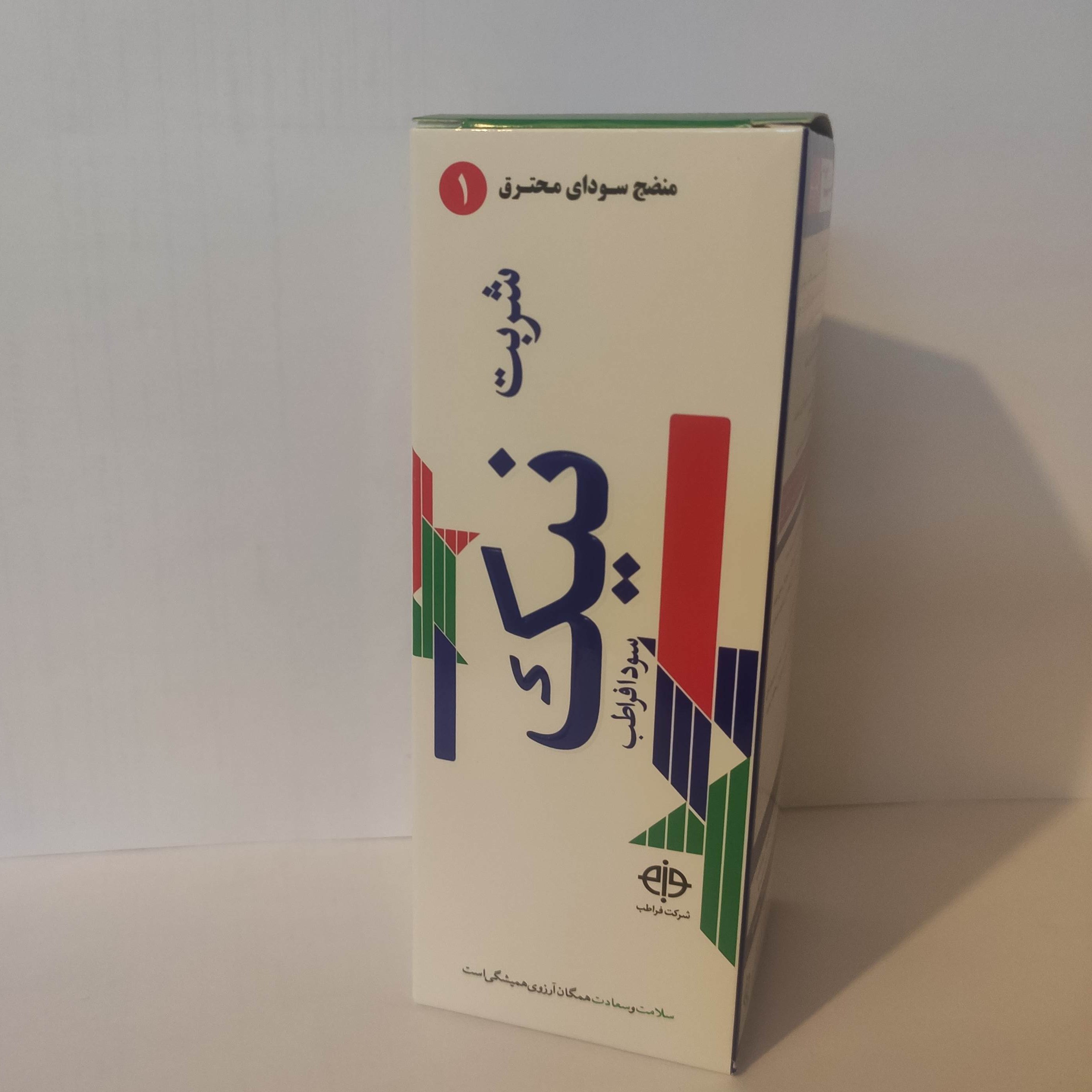 ترکیب گیاهی مصفا اخلاط ثلاثه