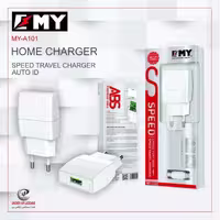 شارژر دیواری EMY  MY-A101