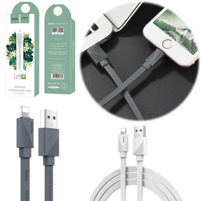 کابل شارژ آیفون برند Hoco