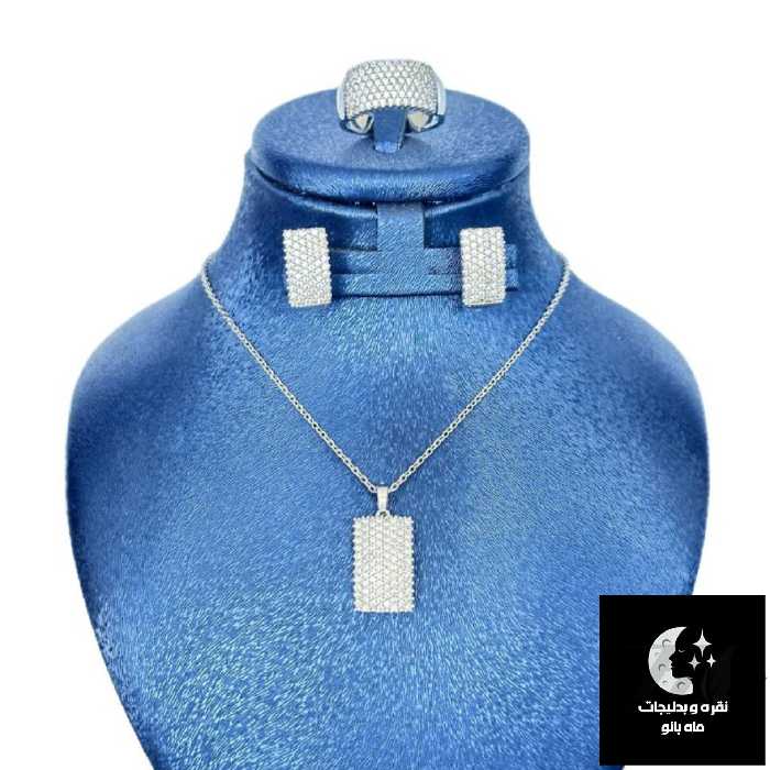 نیم ست نقره زنانه پرنس باعیار 925 و آبکاری طلا سفید زنجیر دیپلمات 45 سانتی