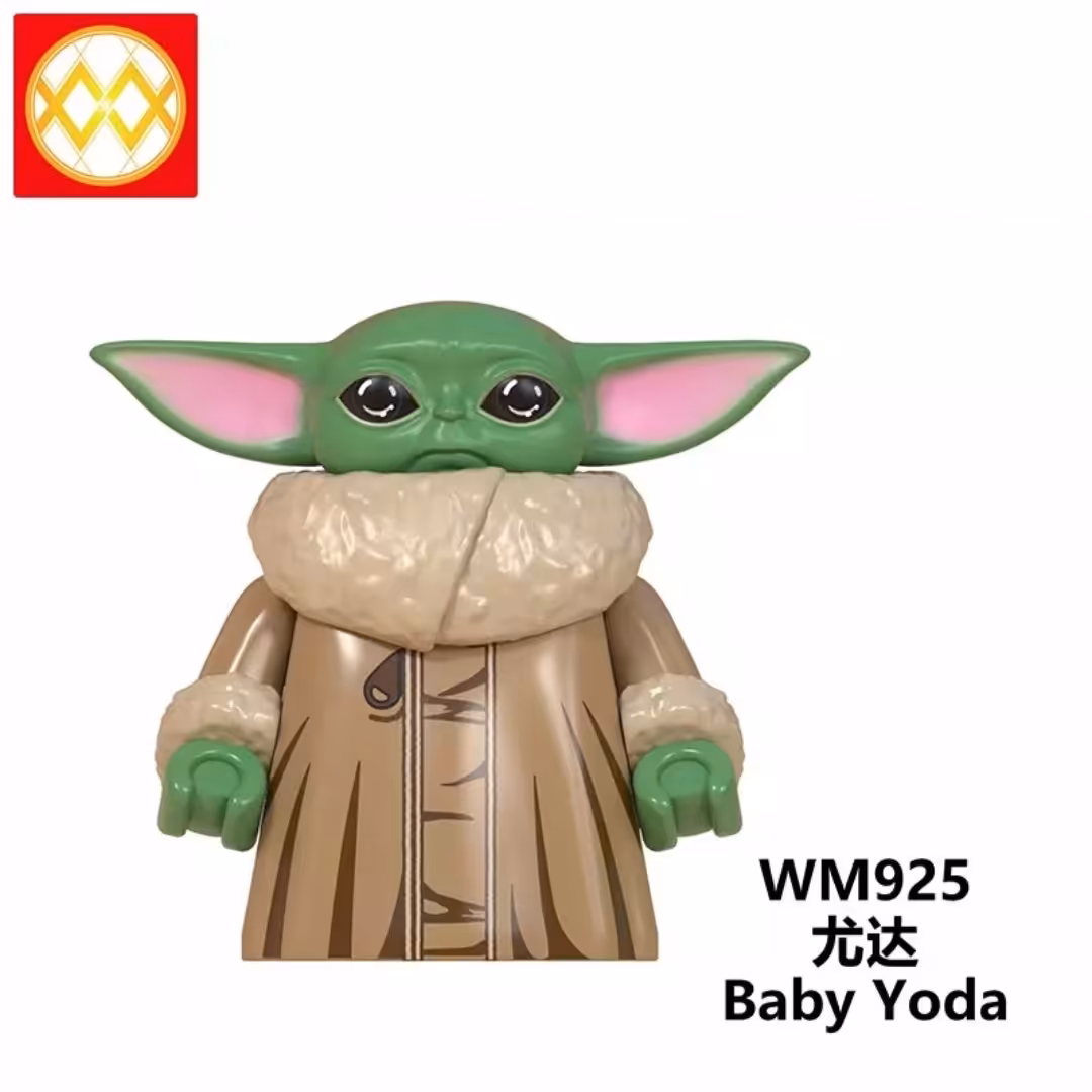 لگو بیبی یودا  جنگ ستارگان