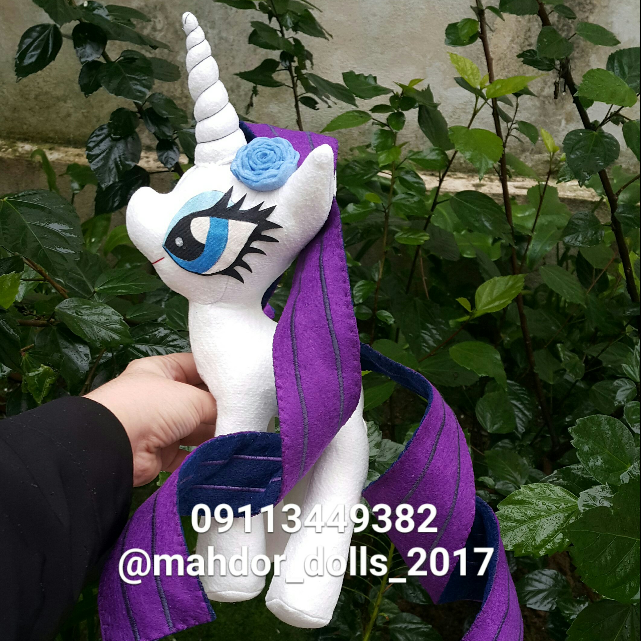 عروسک پونی رریتی  تکشاخ