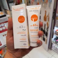 کرم ضد افتاب دکتر ژیلا 63 بی رنگ 50 گرمی