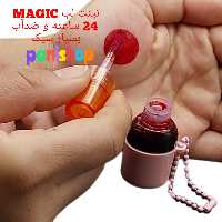 تینت لب مجیک MAGIC مدل قمقمه ای رنگ صورتی بازنجیر آویز بافت بسیار سبک و 24 ساعته تاریخ مصرف 2026