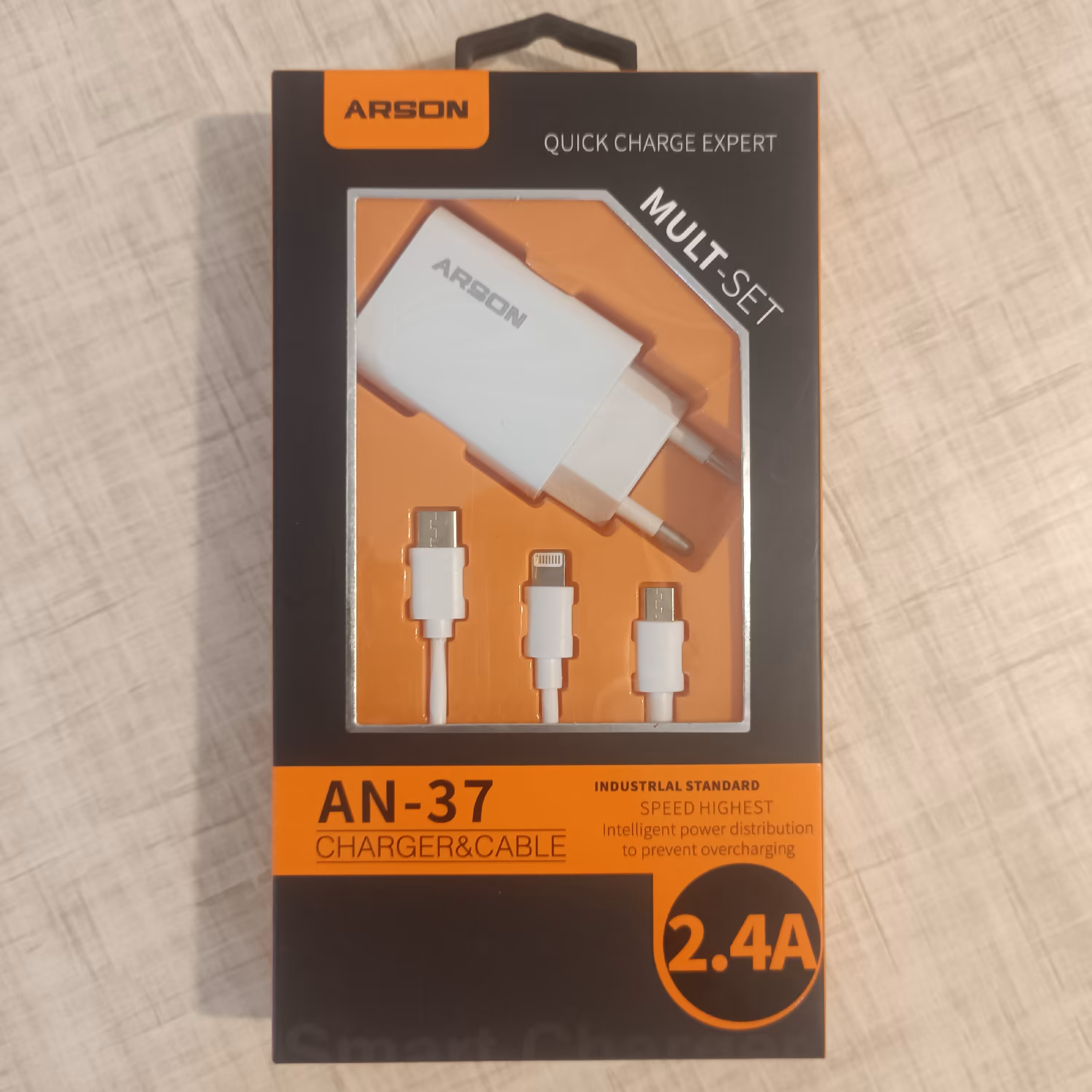 شارژر آرسون مدل AN-37