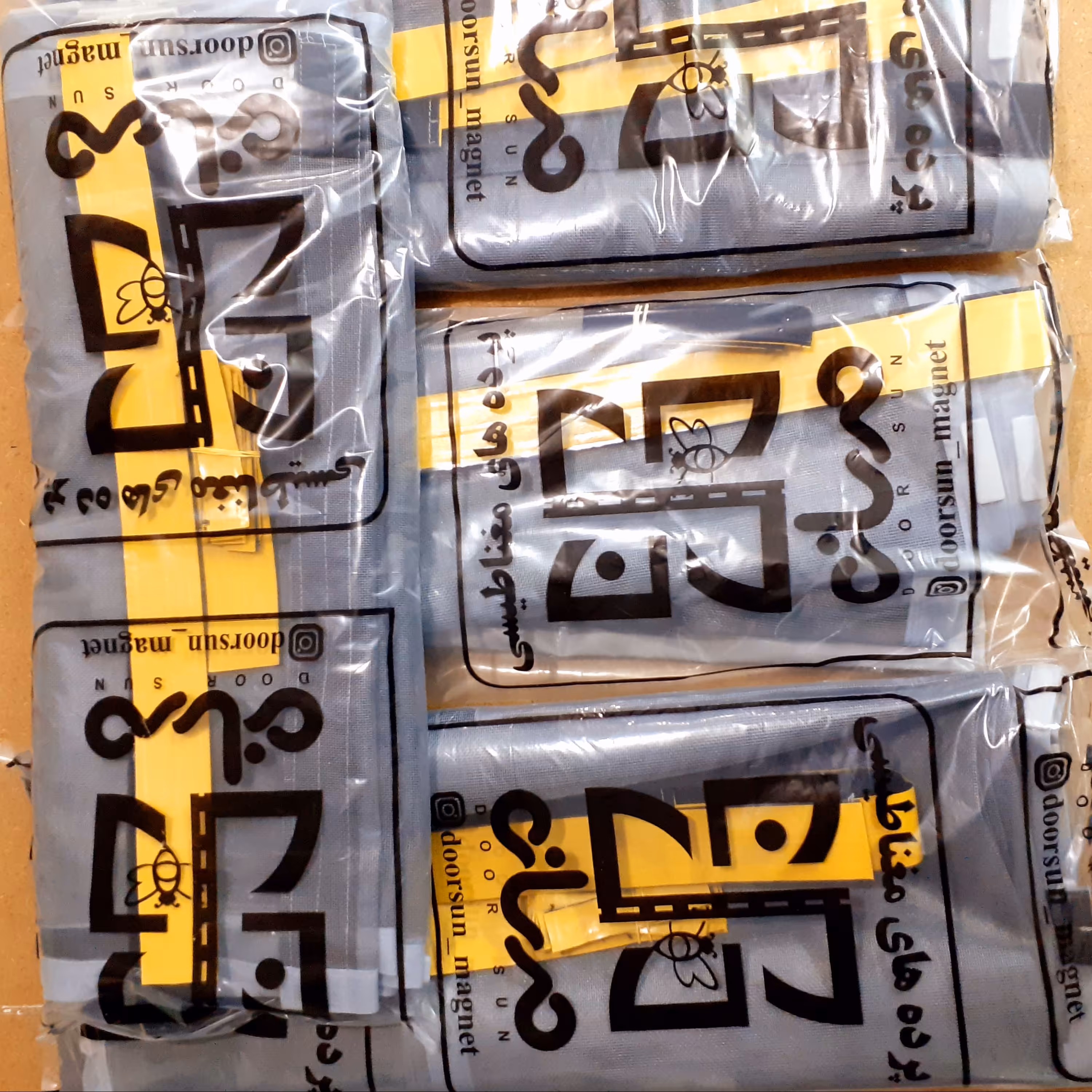 فروش عمده پرده توری مغناطیسی، 10 عدد  120در240، 10 عدد 100در240، جمعا 20 عدد، مخصوص همکاران و عمده فروشان